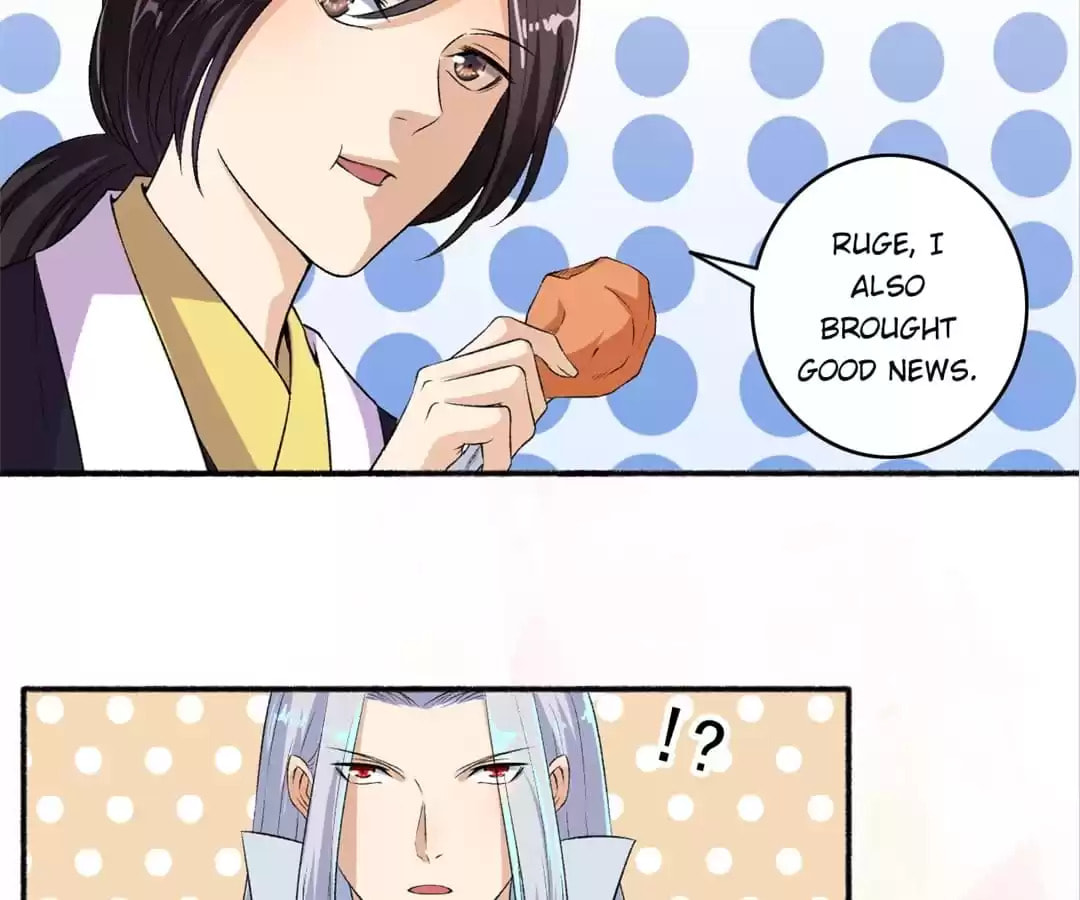 Read The Peerless Concubine (Colored) chapter 61 image 6 on Lezhin
