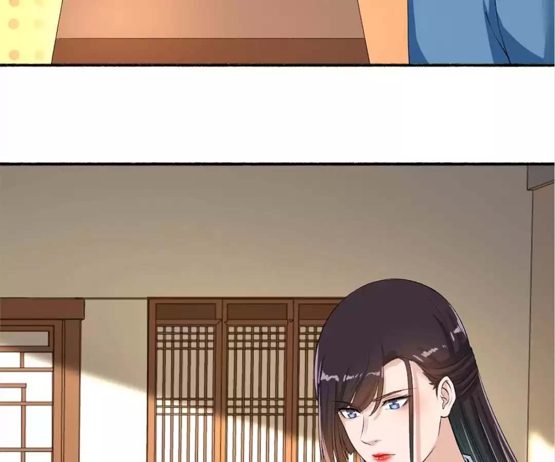 Read The Peerless Concubine (Colored) chapter 62 image 14 on Lezhin