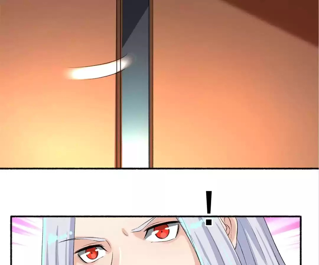 Read The Peerless Concubine (Colored) chapter 62 image 19 on Lezhin