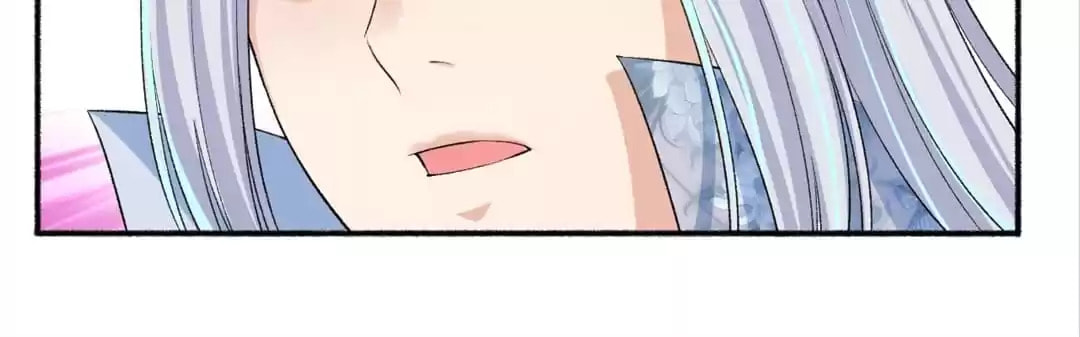 Read The Peerless Concubine (Colored) chapter 62 image 20 on Lezhin
