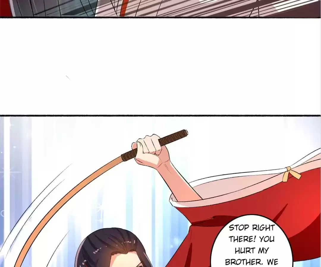Read The Peerless Concubine (Colored) chapter 63 image 14 on Lezhin
