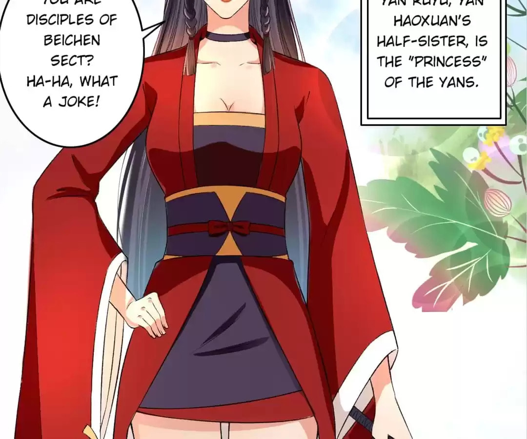 Read The Peerless Concubine (Colored) chapter 63 image 3 on Lezhin