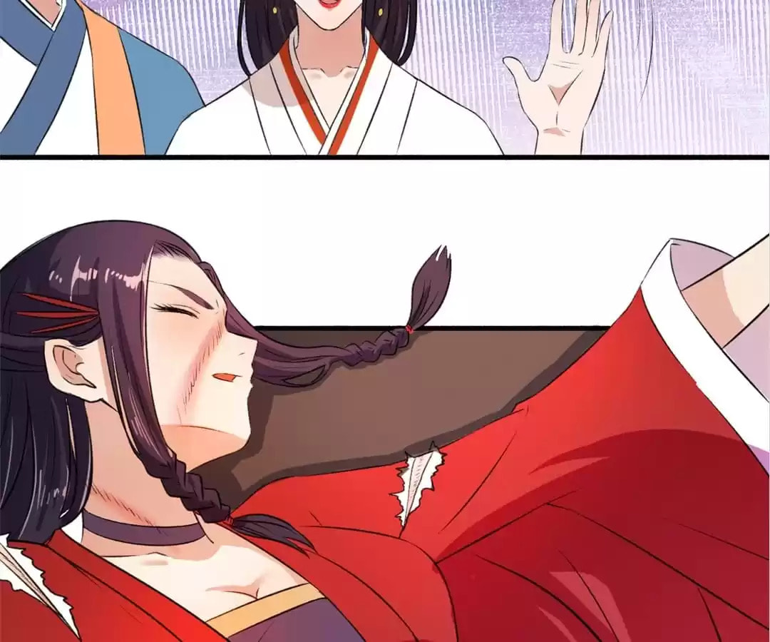Read The Peerless Concubine (Colored) chapter 63 image 38 on Lezhin