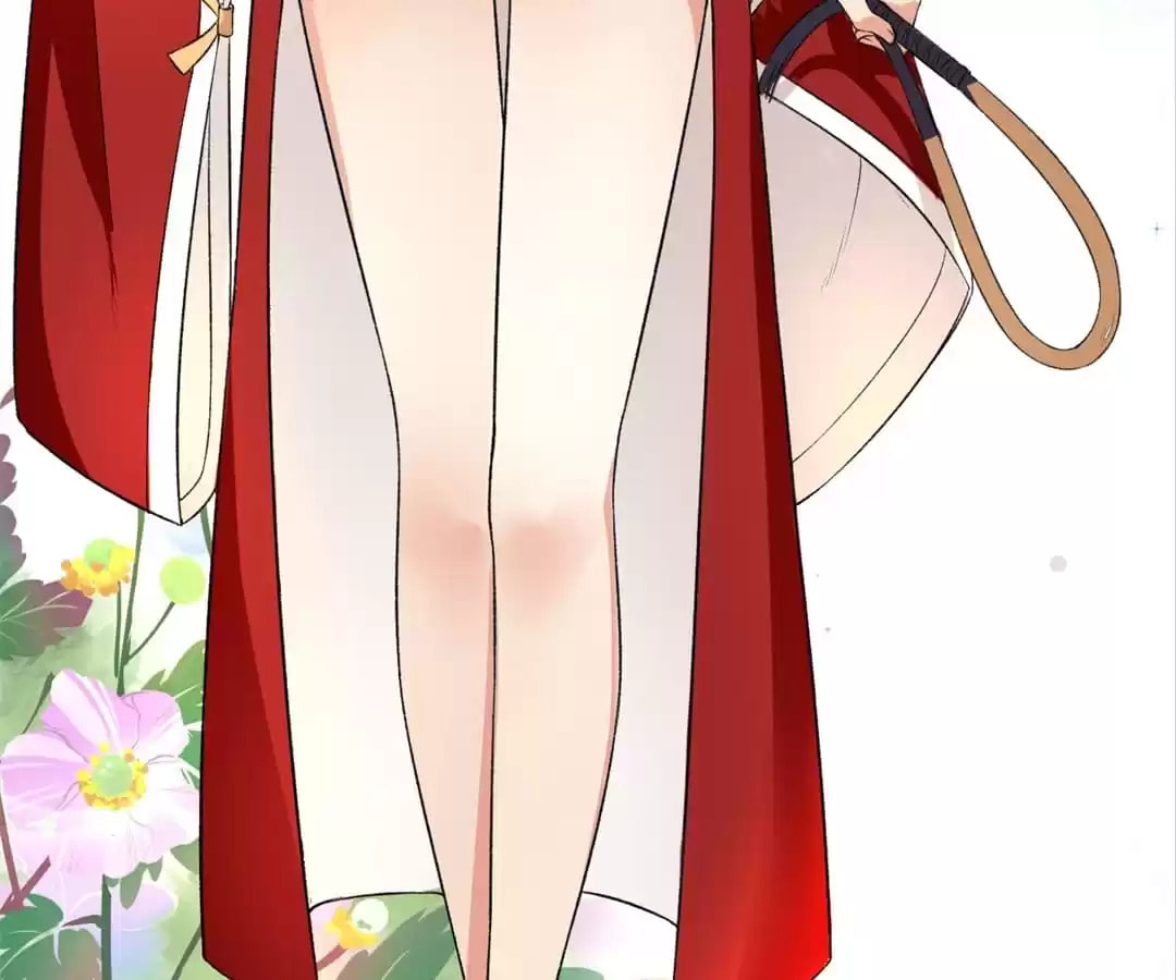 Read The Peerless Concubine (Colored) chapter 63 image 4 on Lezhin