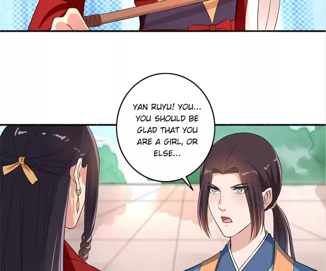 Read The Peerless Concubine (Colored) chapter 63 image 7 on Lezhin