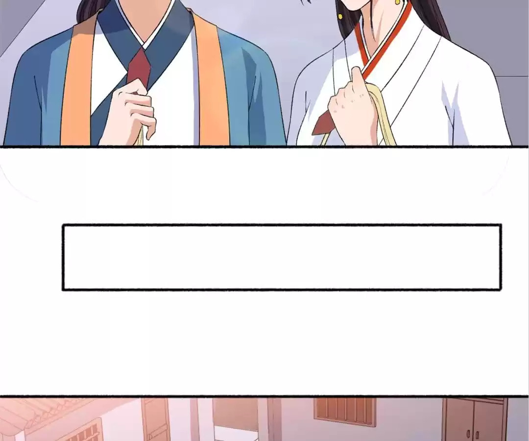 Read The Peerless Concubine (Colored) chapter 65 image 2 on Lezhin