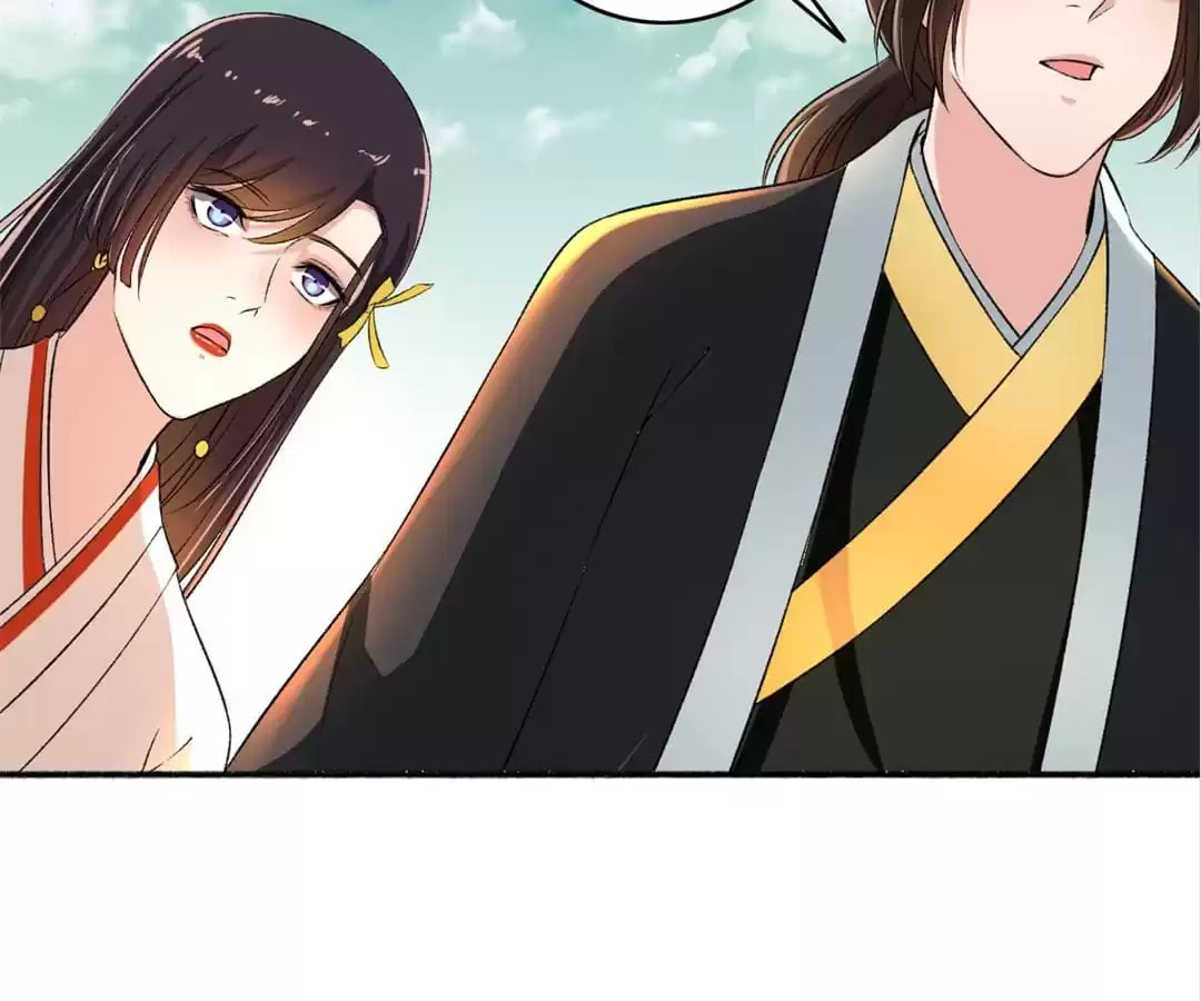 Read The Peerless Concubine (Colored) chapter 65 image 28 on Lezhin