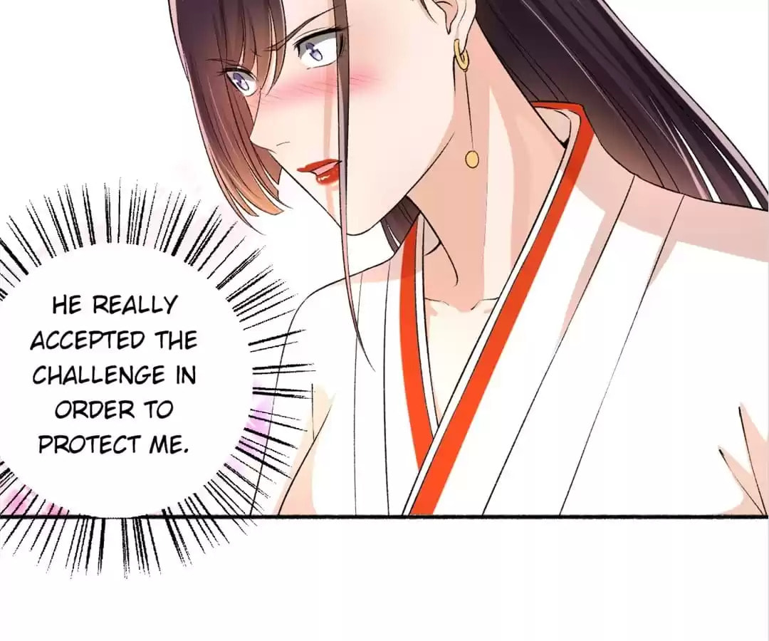 Read The Peerless Concubine (Colored) chapter 66 image 15 on Lezhin