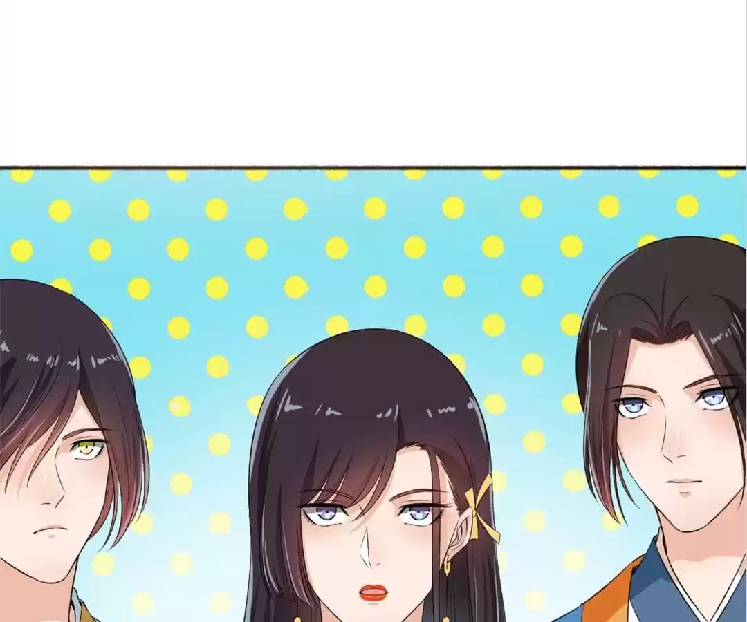 Read The Peerless Concubine (Colored) chapter 66 image 22 on Lezhin