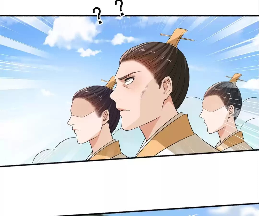 Read The Peerless Concubine (Colored) chapter 66 image 26 on Lezhin