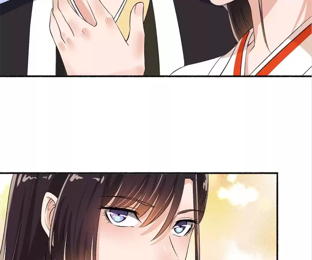 Read The Peerless Concubine (Colored) chapter 66 image 37 on Lezhin