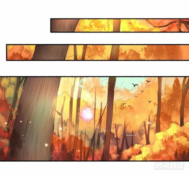 Read The Peerless Concubine (Colored) chapter 67.5 image 0 on Lezhin
