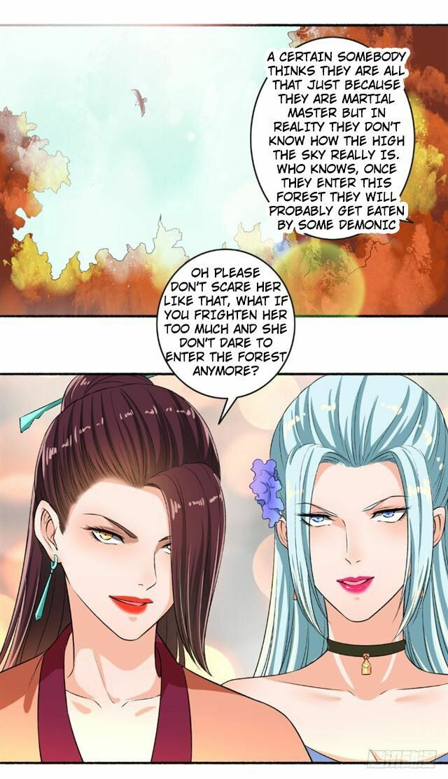 Read The Peerless Concubine (Colored) chapter 67.5 image 1 on Lezhin