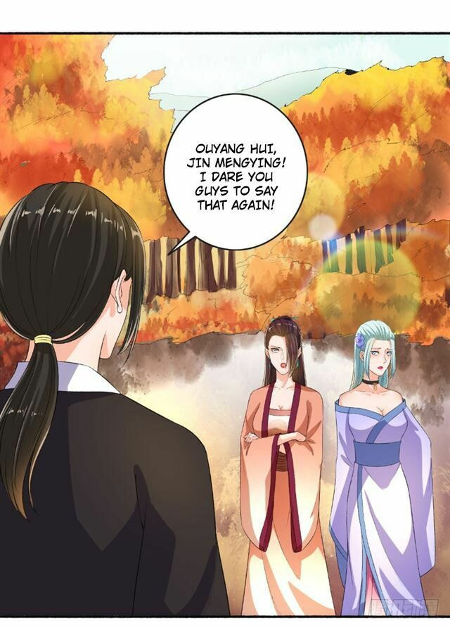 Read The Peerless Concubine (Colored) chapter 67.5 image 3 on Lezhin