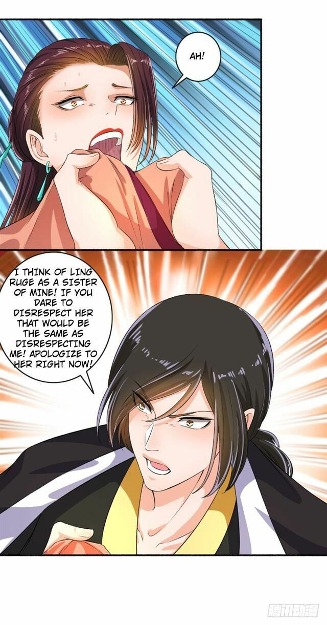 Read The Peerless Concubine (Colored) chapter 67.5 image 5 on Lezhin