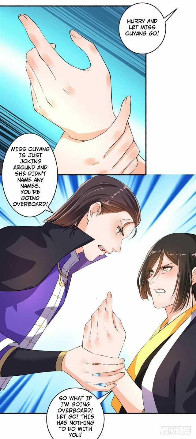 Read The Peerless Concubine (Colored) chapter 67.5 image 7 on Lezhin