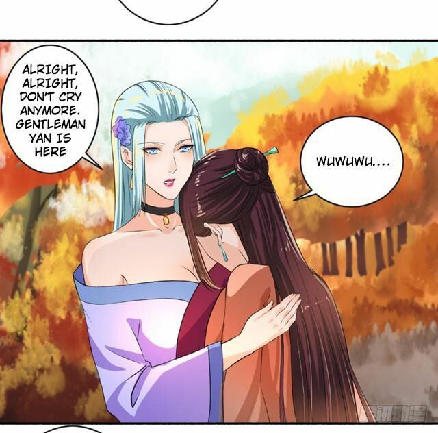 Read The Peerless Concubine (Colored) chapter 67.5 image 8 on Lezhin