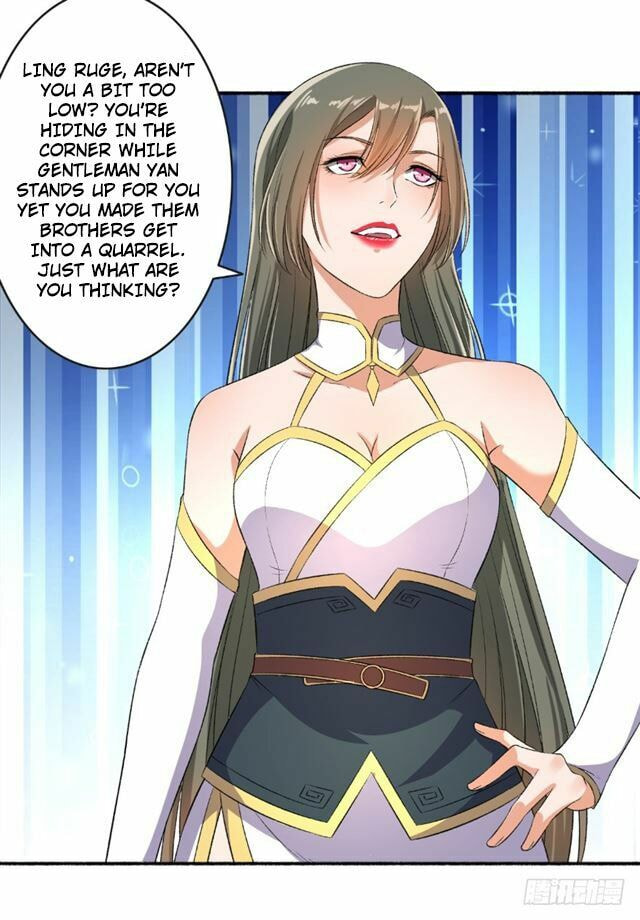 Read The Peerless Concubine (Colored) chapter 67.5 image 9 on Lezhin