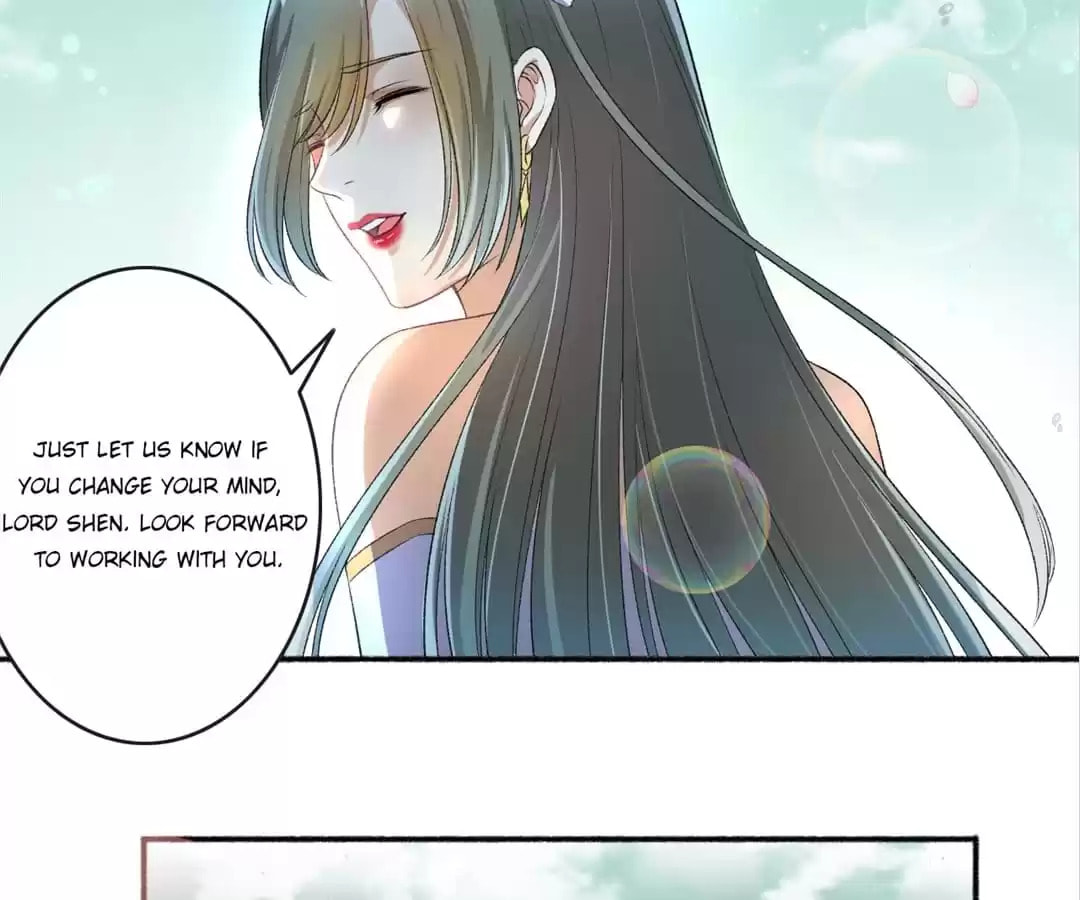 Read The Peerless Concubine (Colored) chapter 67 image 14 on Lezhin