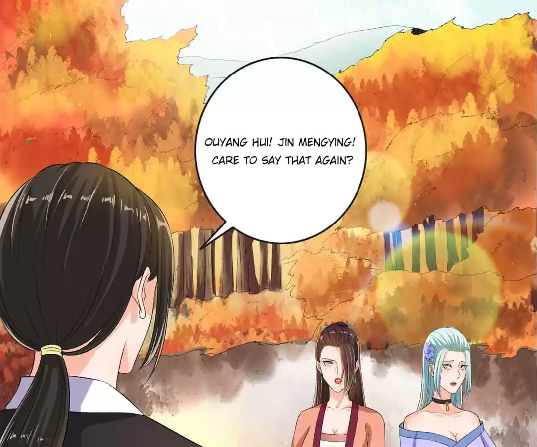 Read The Peerless Concubine (Colored) chapter 67 image 24 on Lezhin