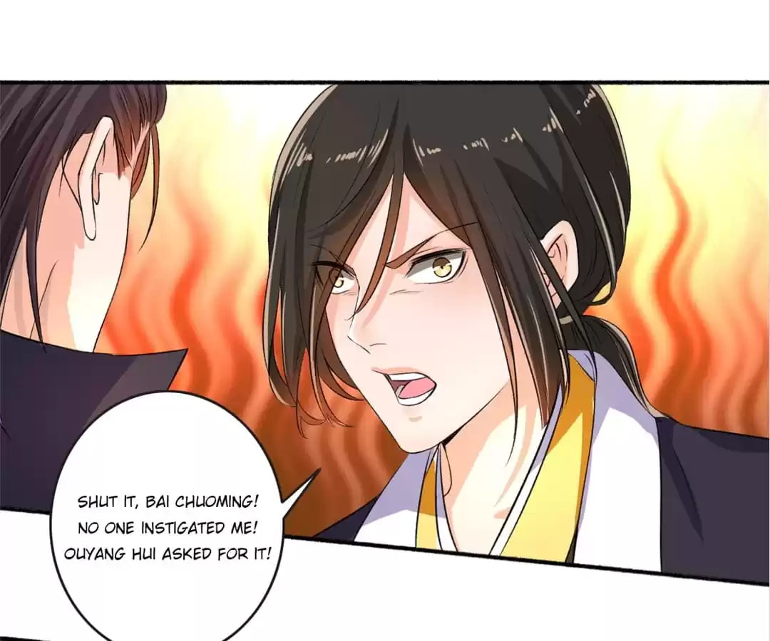 Read The Peerless Concubine (Colored) chapter 67 image 37 on Lezhin