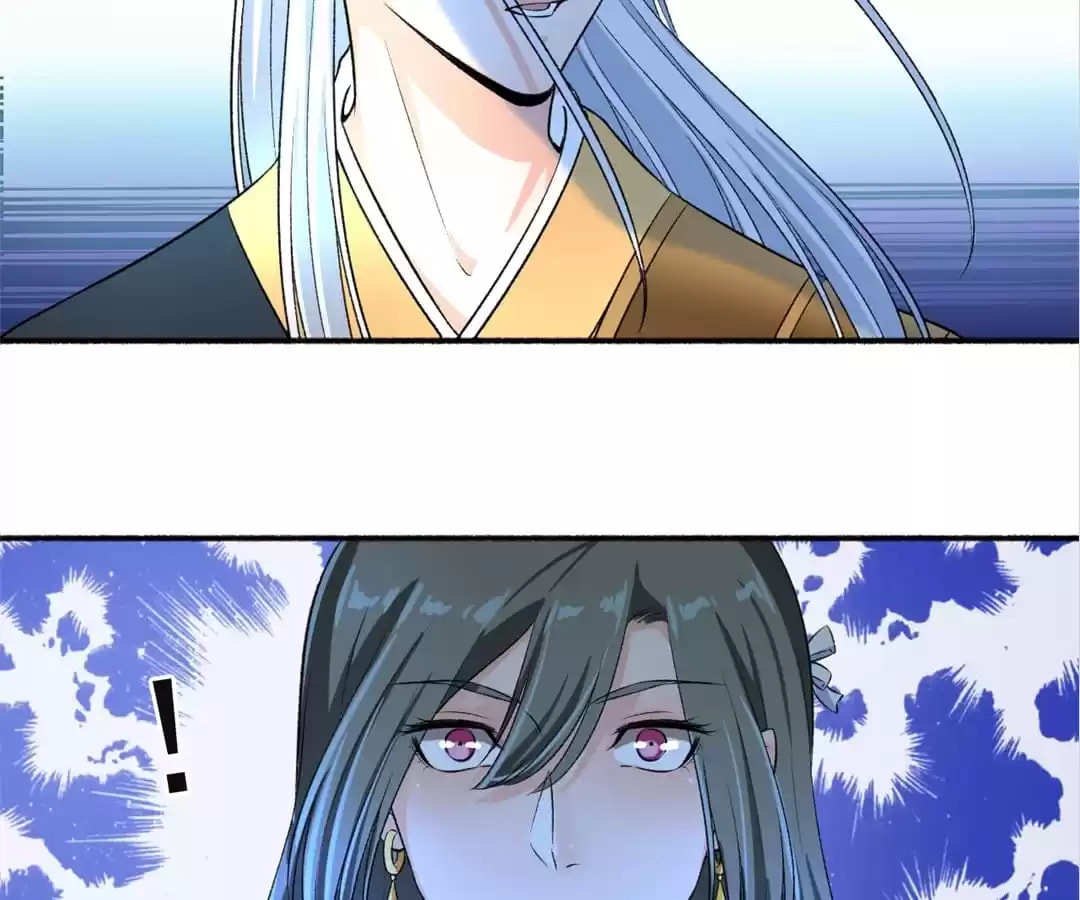 Read The Peerless Concubine (Colored) chapter 67 image 7 on Lezhin