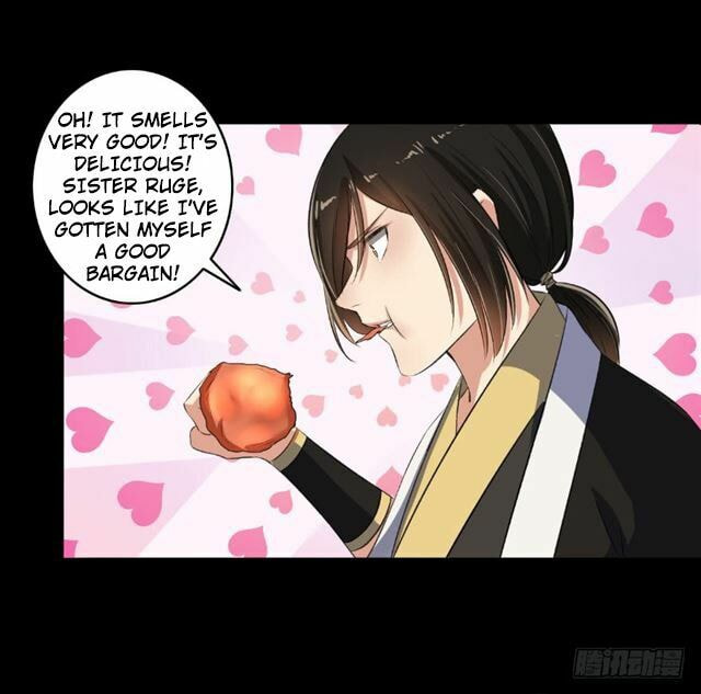 Read The Peerless Concubine (Colored) chapter 68.5 image 1 on Lezhin