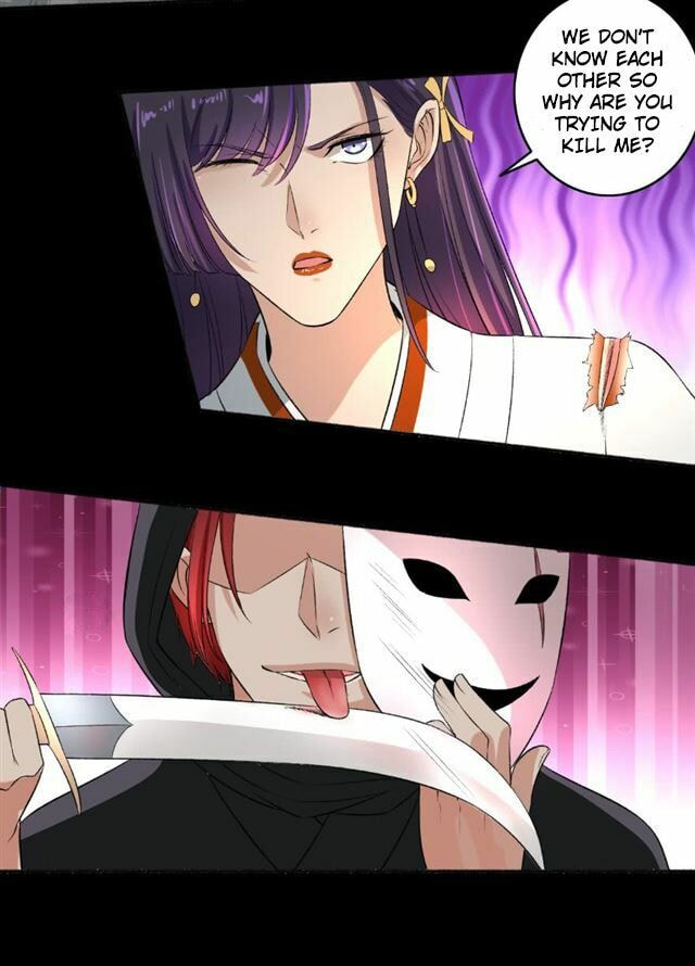 Read The Peerless Concubine (Colored) chapter 68.5 image 10 on Lezhin