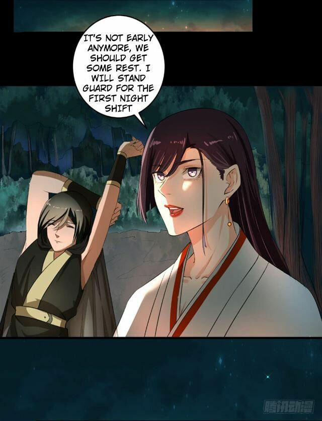 Read The Peerless Concubine (Colored) chapter 68.5 image 2 on Lezhin