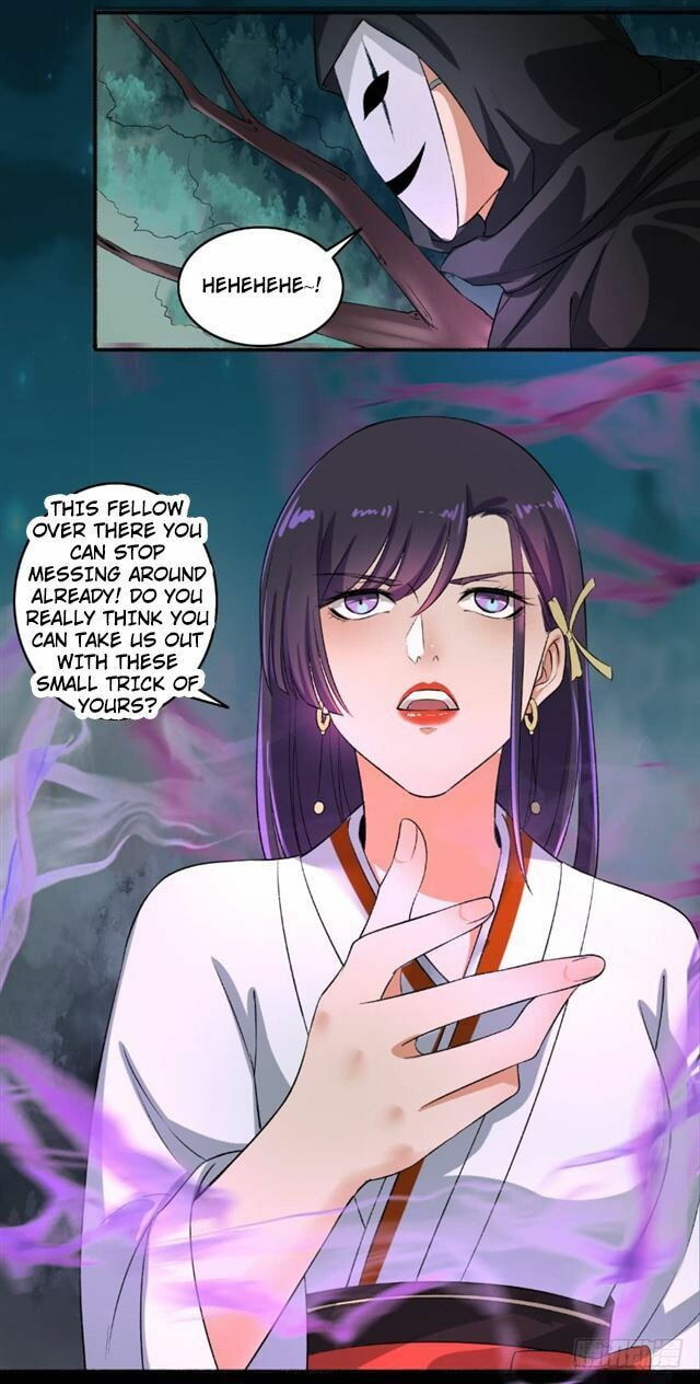 Read The Peerless Concubine (Colored) chapter 68.5 image 7 on Lezhin