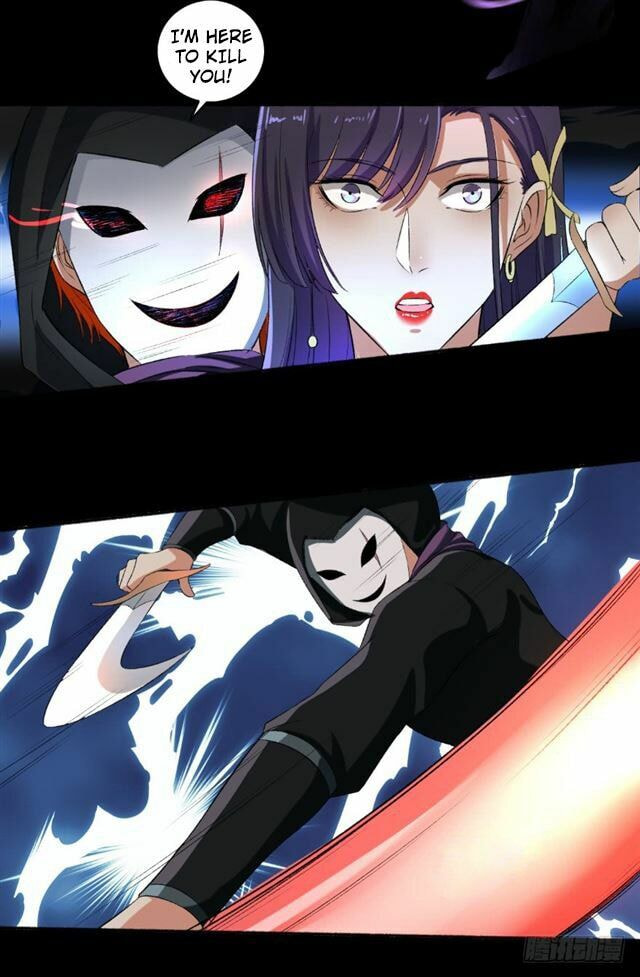 Read The Peerless Concubine (Colored) chapter 68.5 image 8 on Lezhin