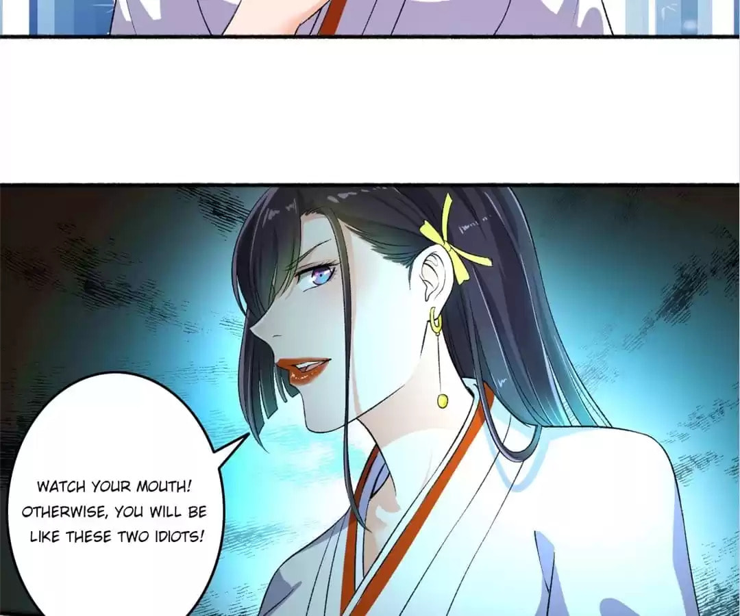 Read The Peerless Concubine (Colored) chapter 68 image 12 on Lezhin