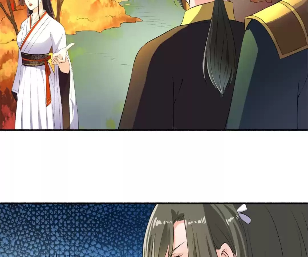 Read The Peerless Concubine (Colored) chapter 68 image 15 on Lezhin