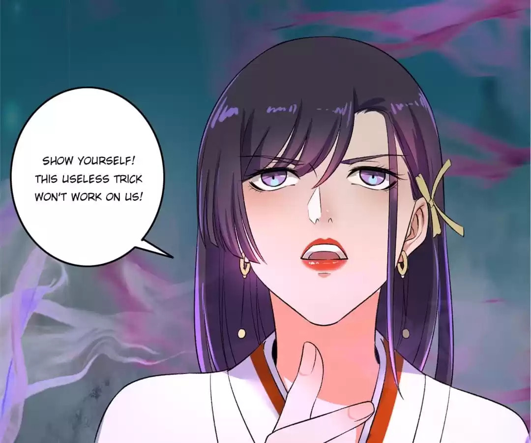 Read The Peerless Concubine (Colored) chapter 68 image 34 on Lezhin