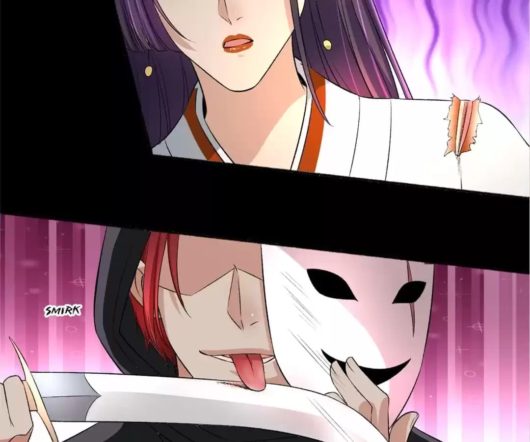 Read The Peerless Concubine (Colored) chapter 68 image 39 on Lezhin