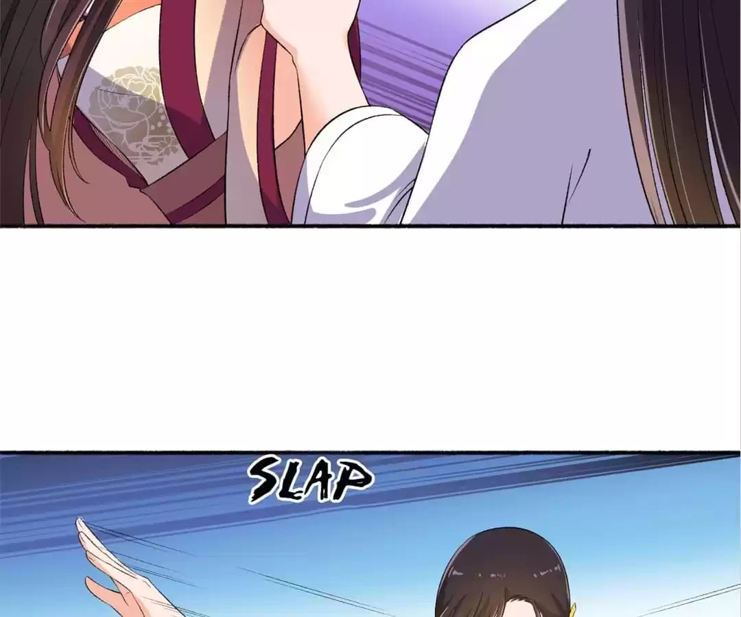 Read The Peerless Concubine (Colored) chapter 68 image 4 on Lezhin