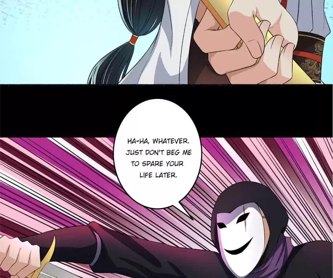 Read The Peerless Concubine (Colored) chapter 69 image 11 on Lezhin