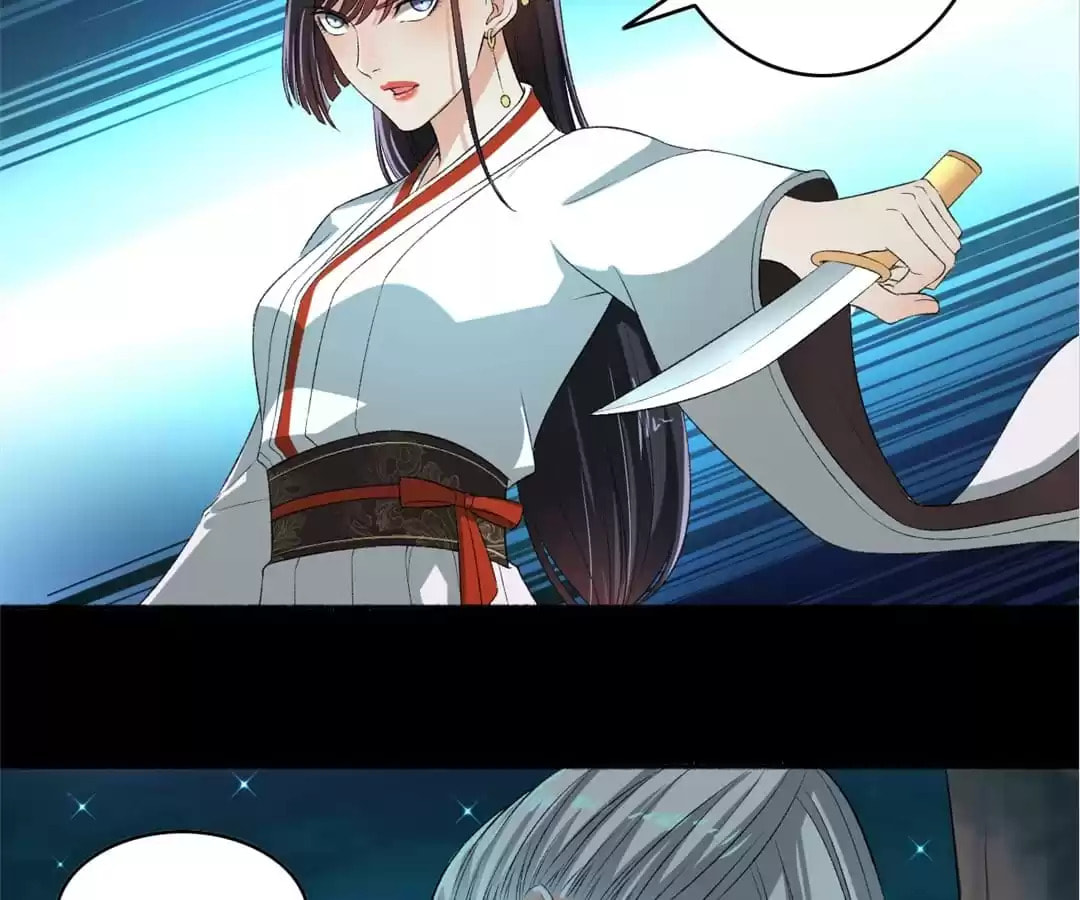 Read The Peerless Concubine (Colored) chapter 69 image 6 on Lezhin