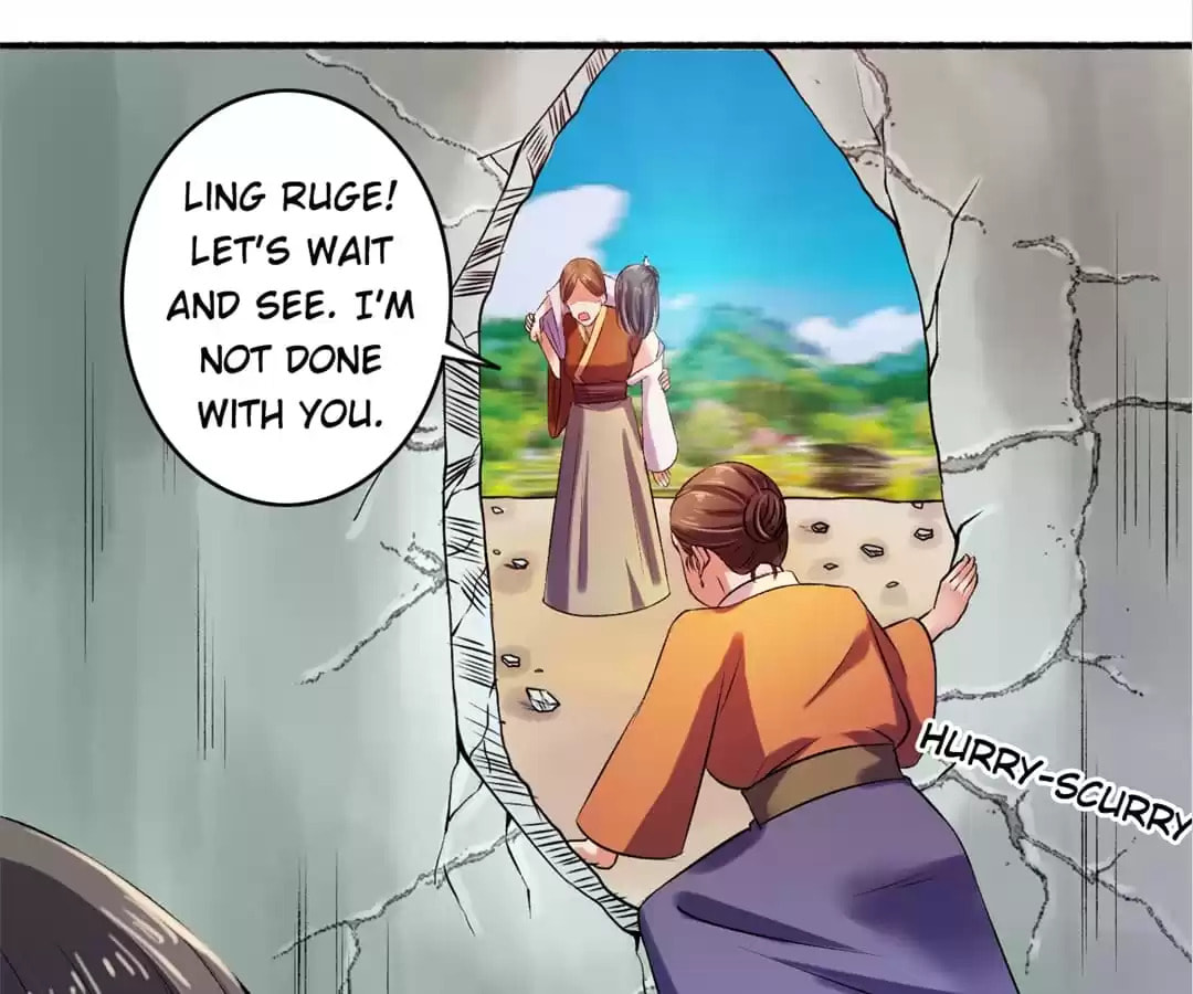 Read The Peerless Concubine (Colored) chapter 7 image 11 on Lezhin