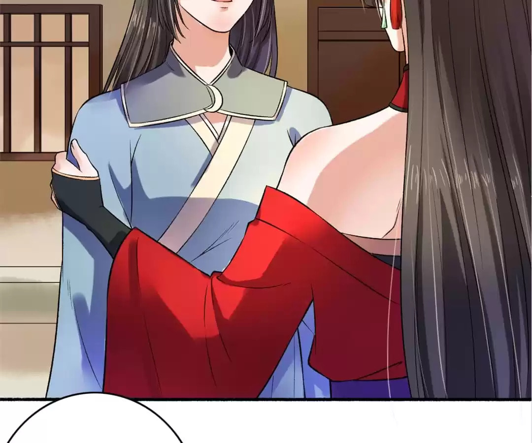Read The Peerless Concubine (Colored) chapter 7 image 16 on Lezhin