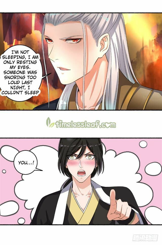 Read The Peerless Concubine (Colored) chapter 70.5 image 3 on Lezhin