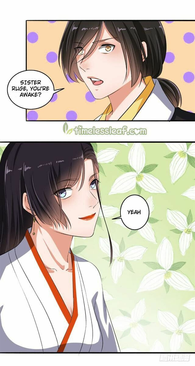 Read The Peerless Concubine (Colored) chapter 70.5 image 5 on Lezhin