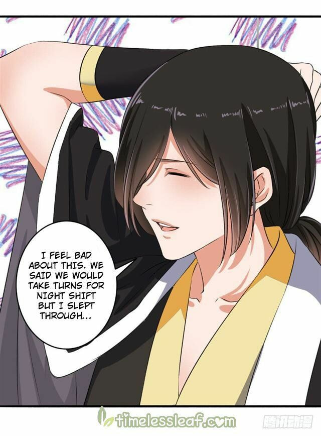 Read The Peerless Concubine (Colored) chapter 70.5 image 6 on Lezhin