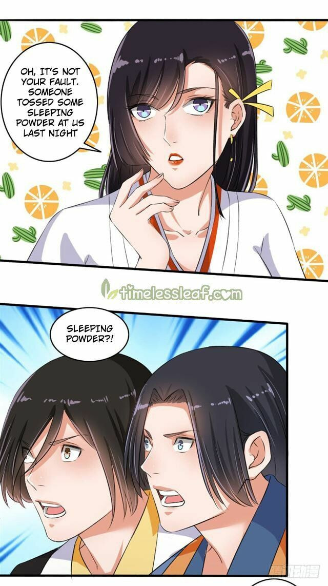 Read The Peerless Concubine (Colored) chapter 70.5 image 7 on Lezhin