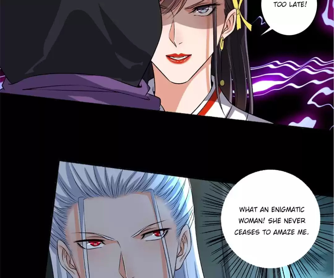 Read The Peerless Concubine (Colored) chapter 70 image 4 on Lezhin