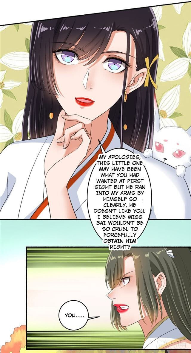Read The Peerless Concubine (Colored) chapter 71.5 image 2 on Lezhin