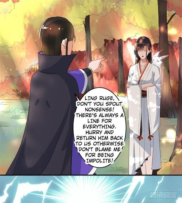 Read The Peerless Concubine (Colored) chapter 71.5 image 3 on Lezhin