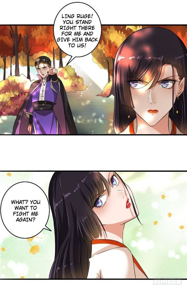 Read The Peerless Concubine (Colored) chapter 71.5 image 7 on Lezhin