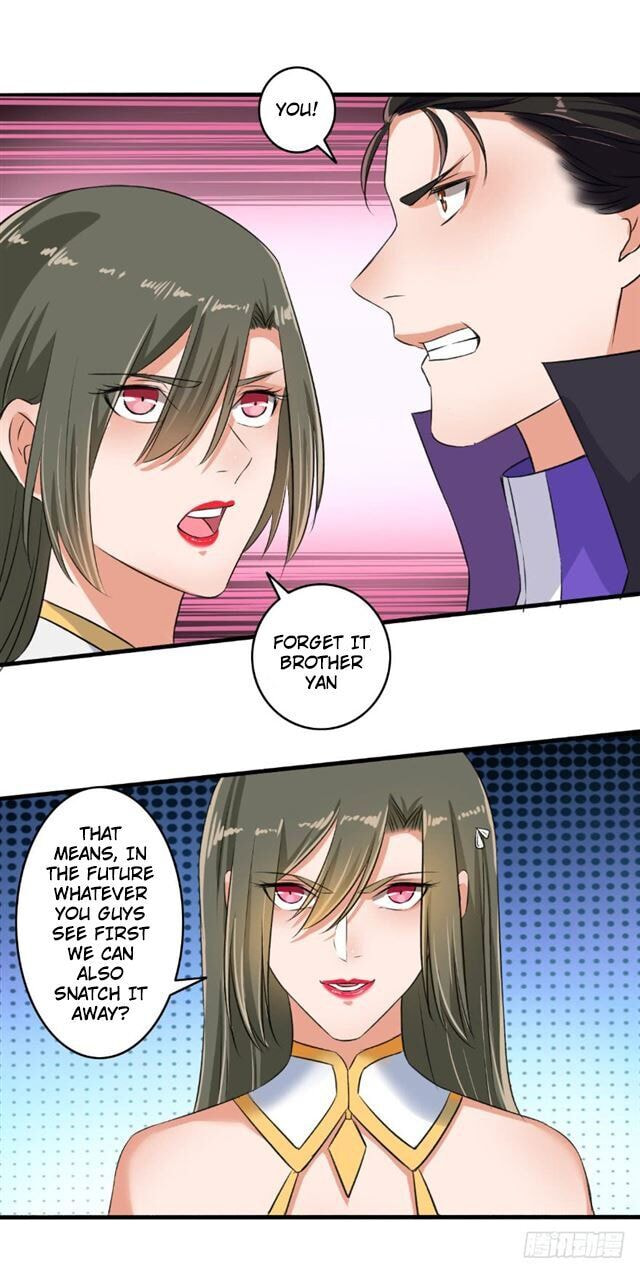 Read The Peerless Concubine (Colored) chapter 71.5 image 8 on Lezhin