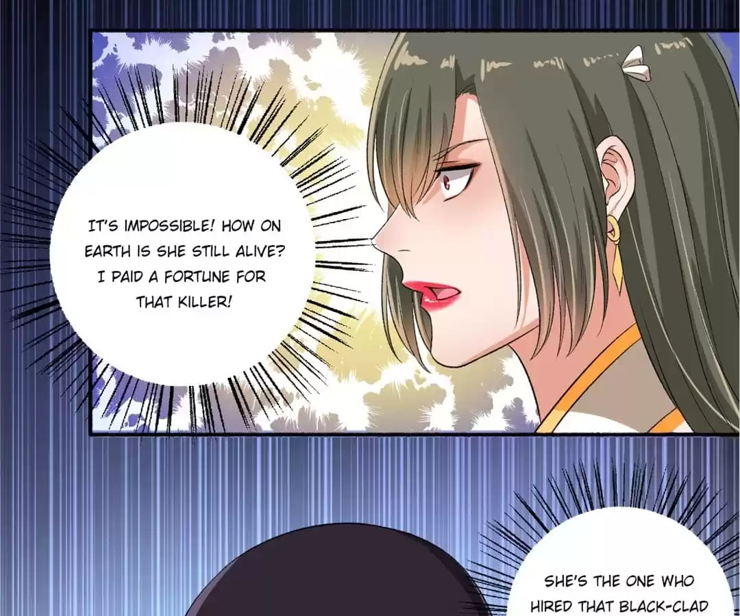 Read The Peerless Concubine (Colored) chapter 71 image 11 on Lezhin